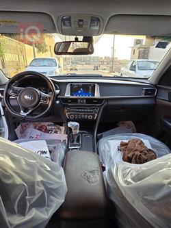 کیا ئۆپتیما